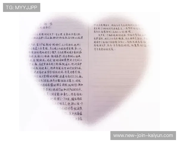 字母哥赛后写家书公开感谢父母，情真意切点击爆棚