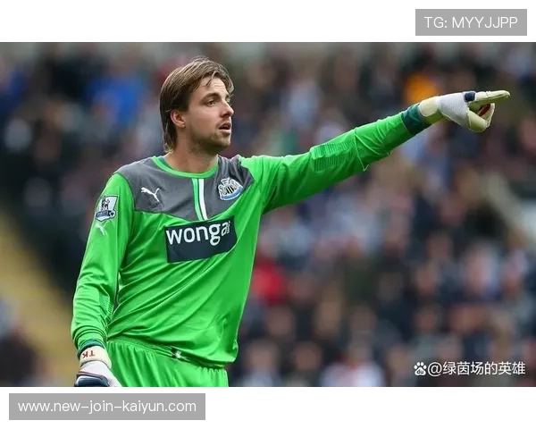 纽卡斯尔门将神勇扑救，效力过纽卡斯尔的门将