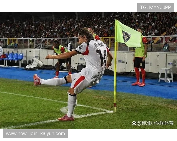 莱奥角球抢点头球破网AC米兰领先