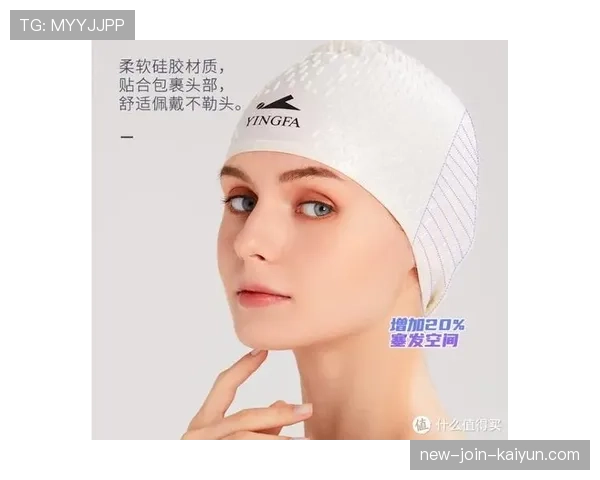 泳帽脱落:光头阻力增大的麻烦,泳帽一直滑落怎么办 泳帽脱落:光头阻力增大的麻烦,泳帽一直滑落怎么办