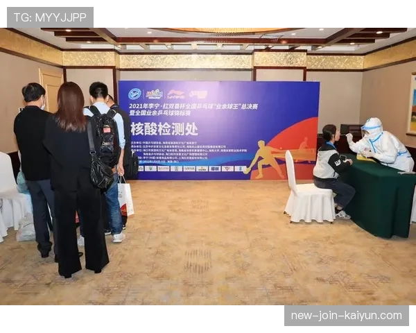 球员赛前赛后体温与症状监测常态化安排,比赛前几天怎么休息调整 球员赛前赛后体温与症状监测常态化安排,比赛前几天怎么休息调整