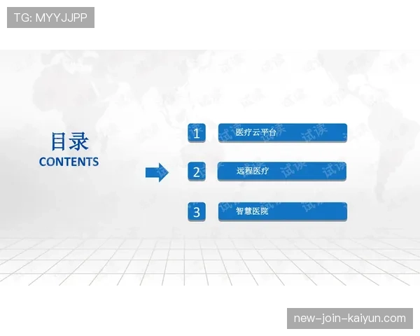 青训教练远程督导平台:功能需求与落地策略,青训教练是什么意思 青训教练远程督导平台:功能需求与落地策略,青训教练是什么意思