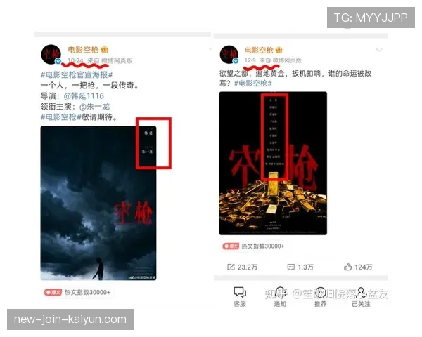 职业赛惊现离谱空枪,选手自己都笑了 职业赛惊现离谱空枪,选手自己都笑了